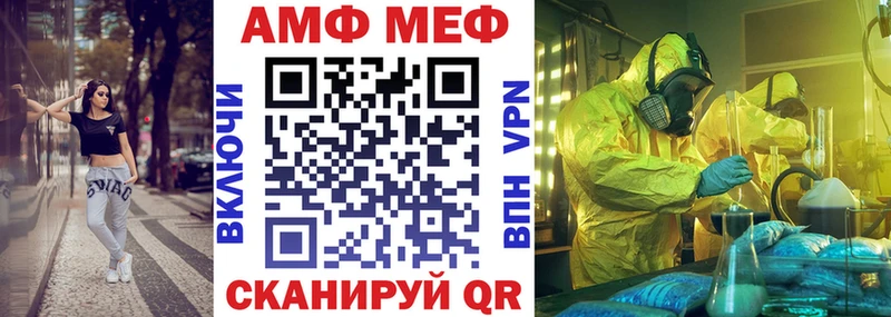 где можно купить   Краснокаменск  Amphetamine 97% 