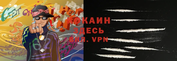 СК Балахна