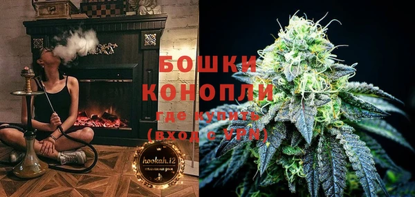 стафф Балабаново