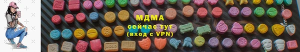 СК Балахна