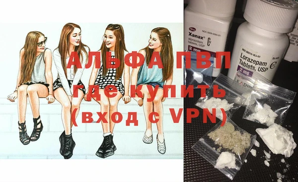 герыч Баксан