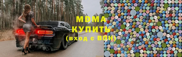 стафф Балабаново
