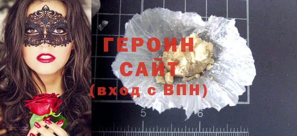 СК Балахна