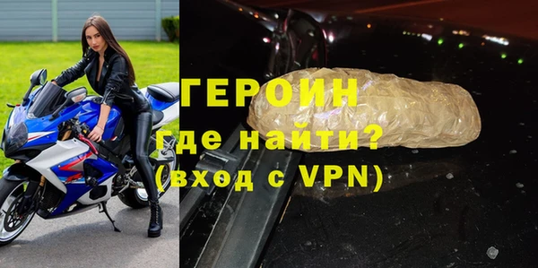 PSILOCYBIN Саяногорск