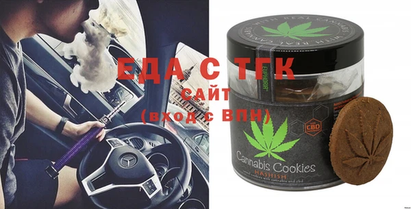 герыч Баксан